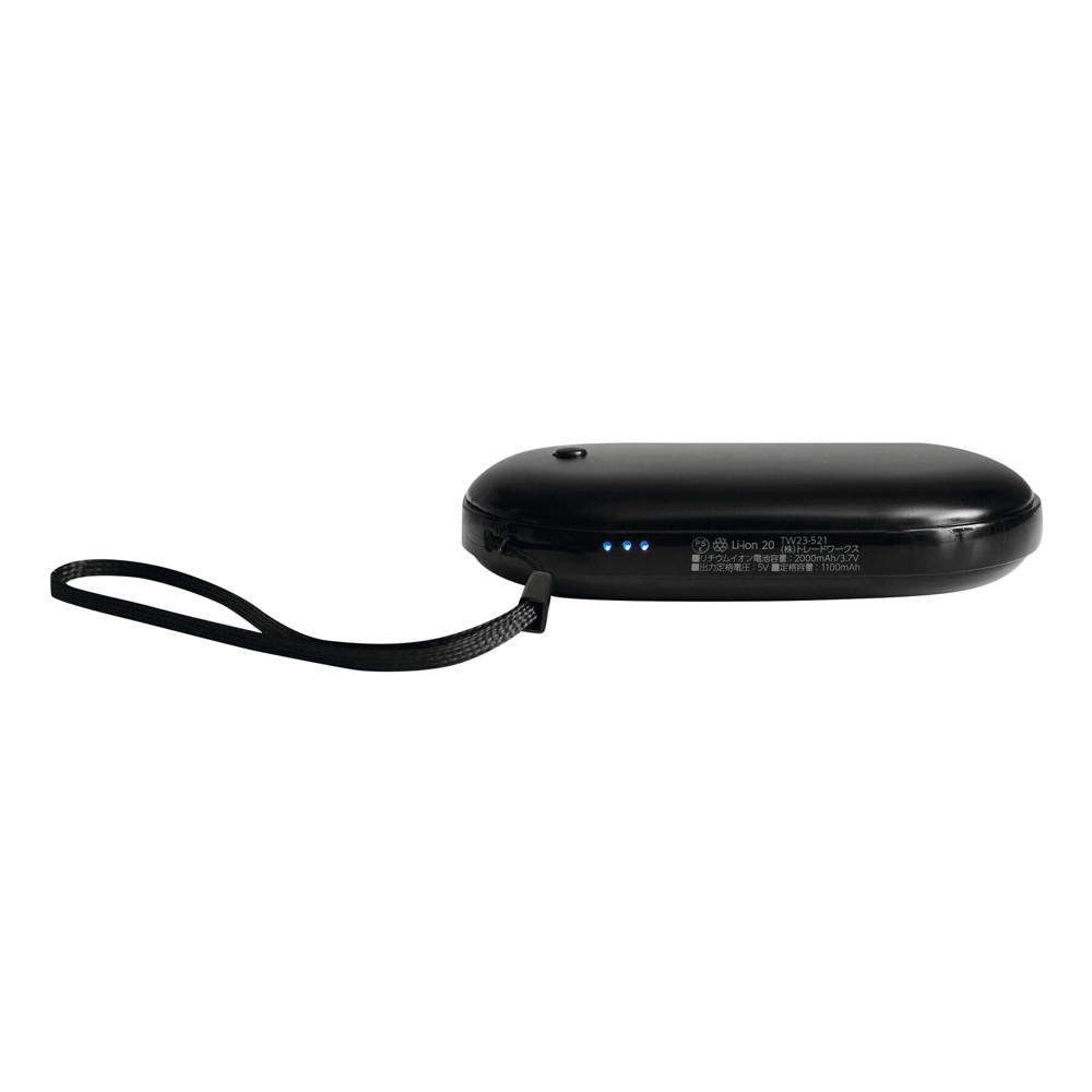 HEAT POWER - Powerbank en zak-/handwarmer - kopen of bedrukken