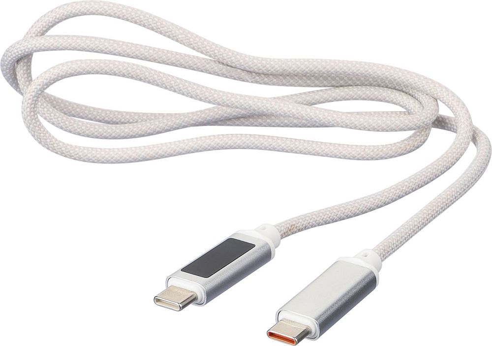 Nylon oplaadkabel Gerd - voor bedrijven en relatiegeschenken