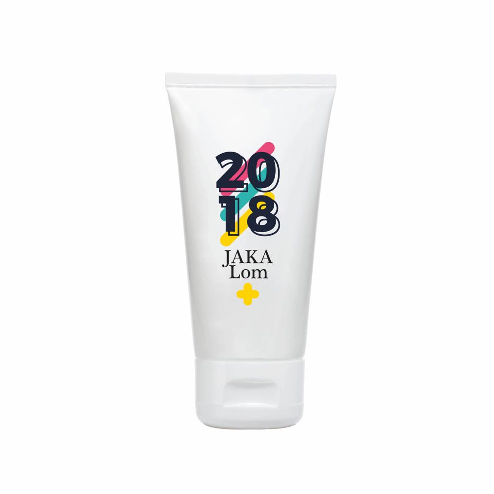 After sun 50 ml - bedrukt of onbedrukt verkrijgbaar