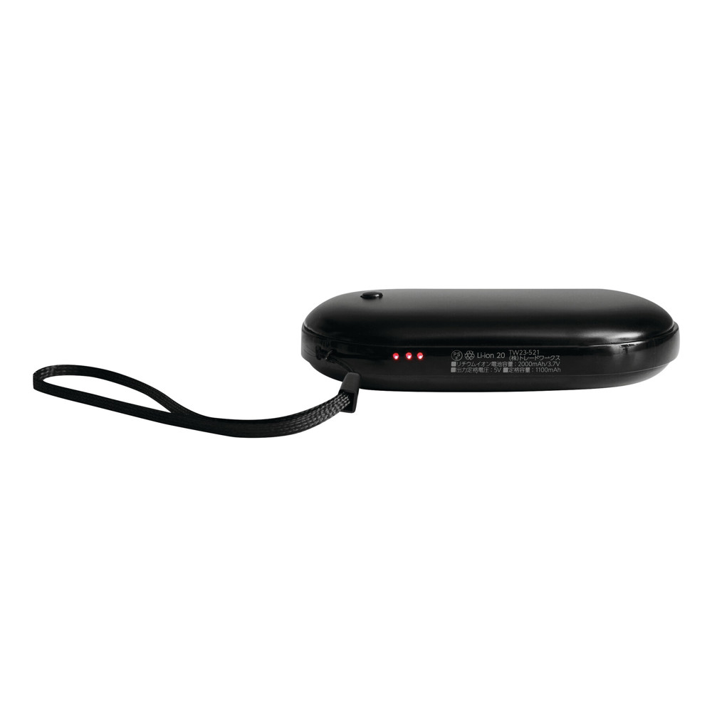 HEAT POWER - Powerbank en zak-/handwarmer - kopen of bedrukken