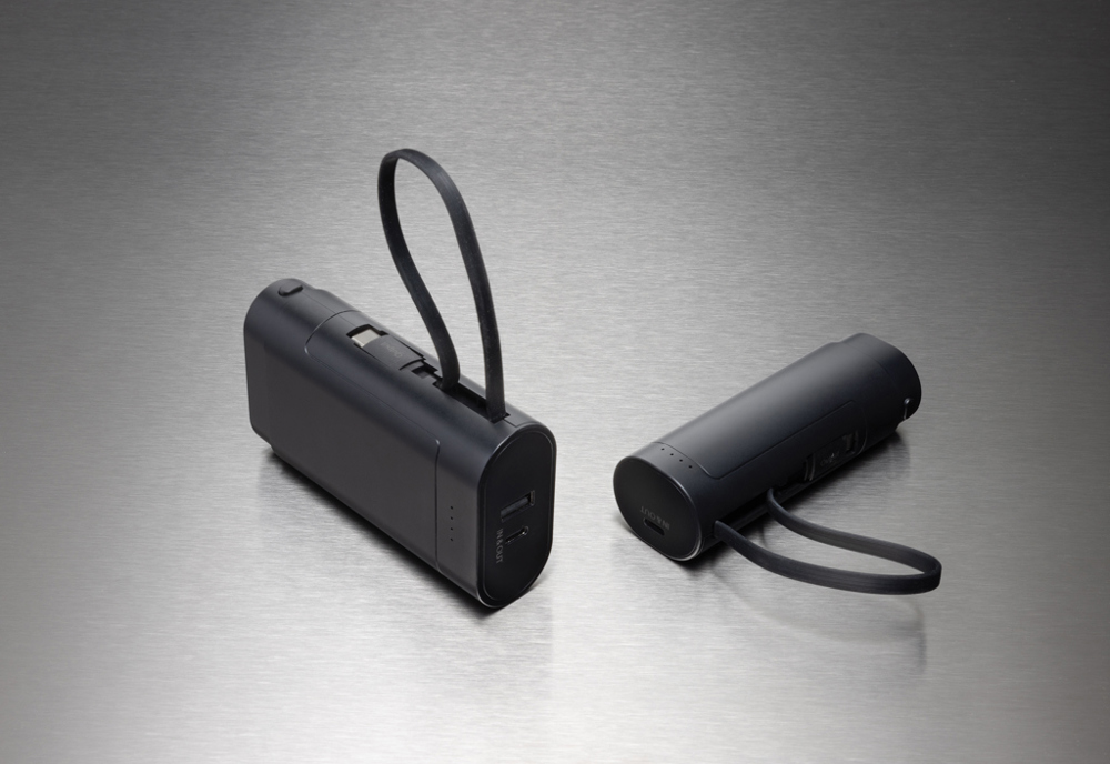 CycleCell 5000mAh powerbank met verwijderbare batterij