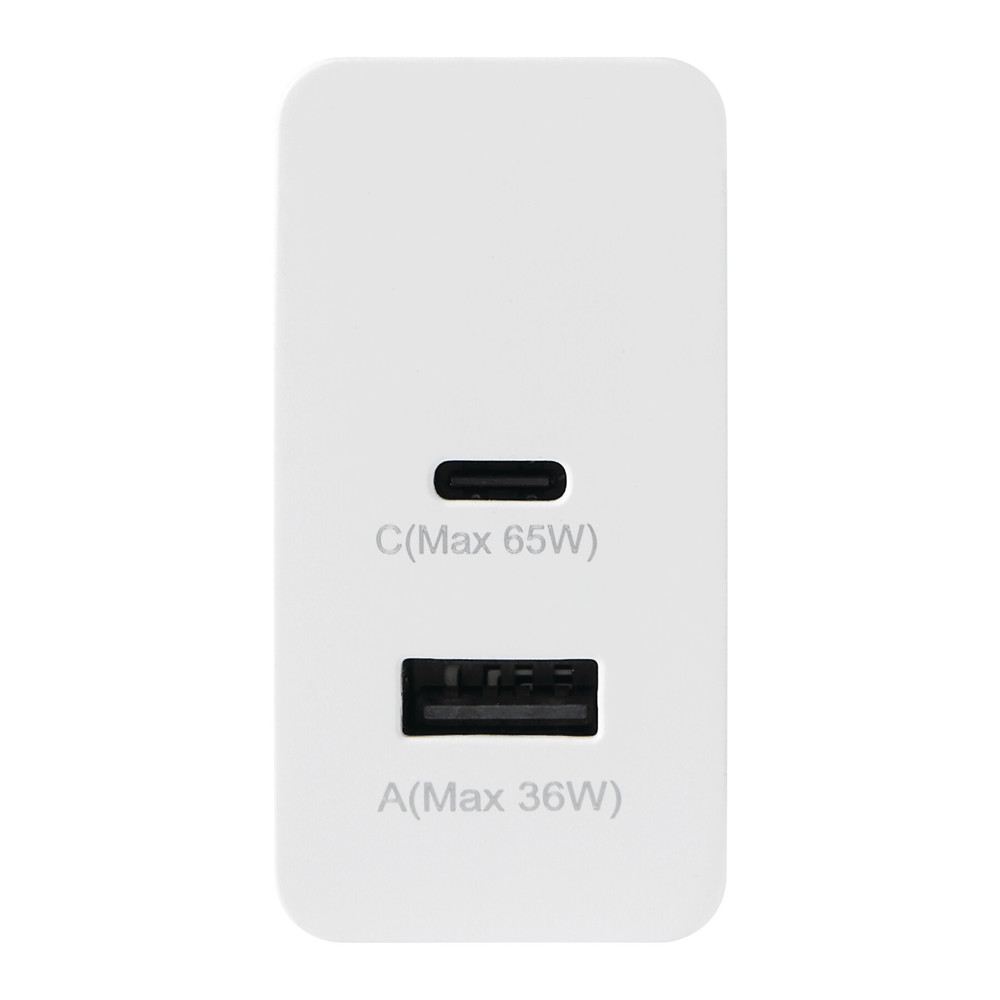 ENDLESS POWER ADVANCED - USB adapter voeding - voor bedrijven en relatiegeschenken