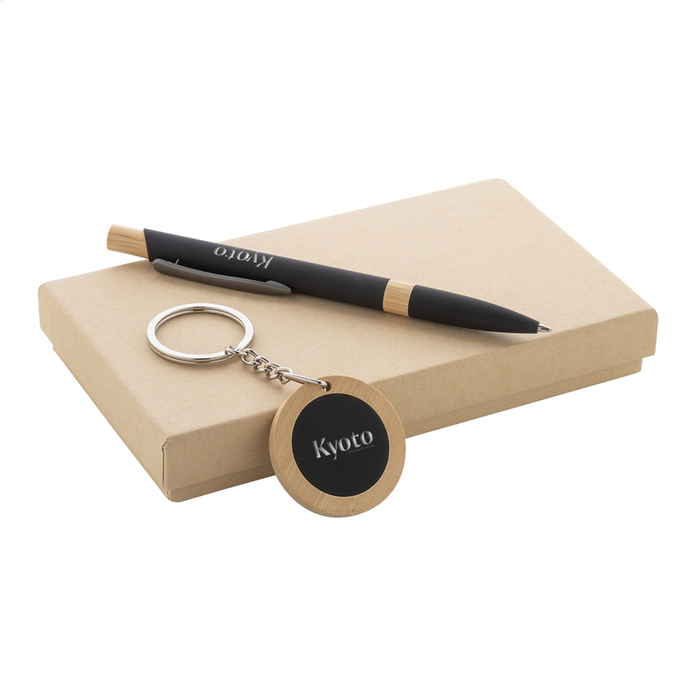 Specuset - pen en sleutelhanger set - bedrukt of onbedrukt verkrijgbaar