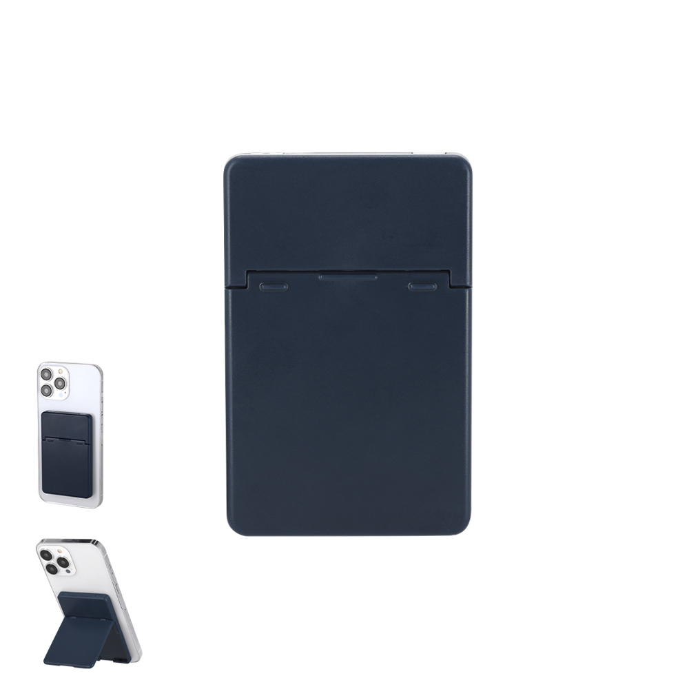 Kaartjeshouder Adryel
