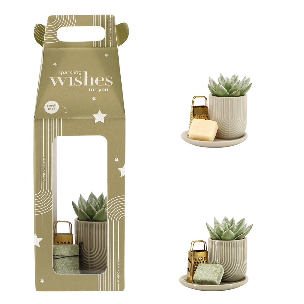 Aromatic Christmas Giftset small - bedrukt of onbedrukt verkrijgbaar