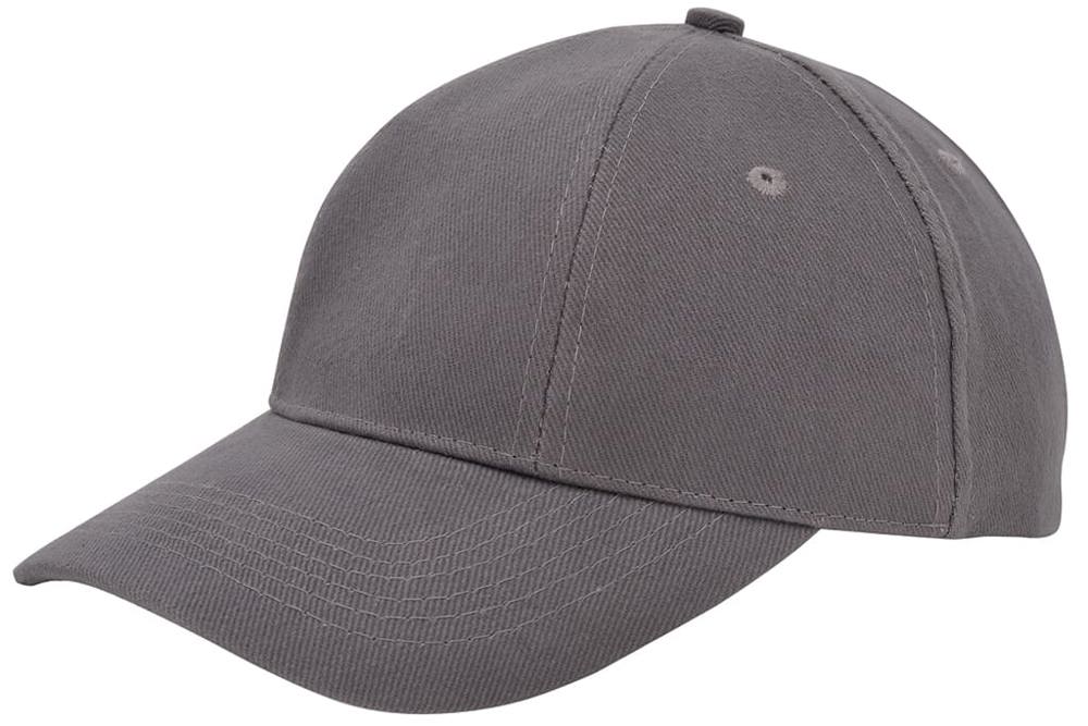Turned brushed cap - met logo of onbedrukt bestellen - Donkergrijs (PMS Cool Gray 11c) / Donkergrijs