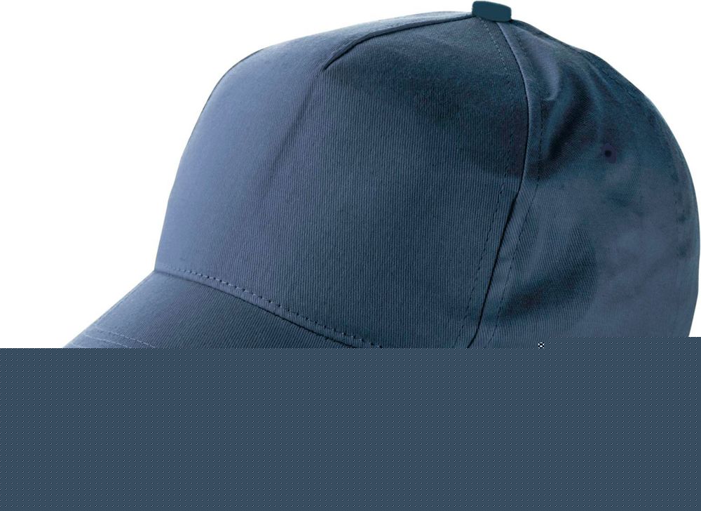 Katoenen pet Beau - kopen of bedrukken - Blauw